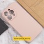 Чохол Silicone Case Full Camera Protective (AA) NO LOGO для Apple iPhone 16 (6.1