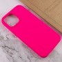 Чохол Silicone Case Full Protective (AA) NO LOGO для Apple iPhone 16 Pro Max (6.9