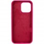 Чохол Silicone Case Full Protective (AA) NO LOGO для Apple iPhone 16 Pro Max (6.9