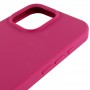 Чохол Silicone Case Full Protective (AA) NO LOGO для Apple iPhone 16 Pro Max (6.9