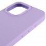 Чохол Silicone Case Full Protective (AA) для Apple iPhone 15 Pro Max (6.7