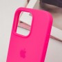 Чохол Silicone Case Full Protective (AA) для Apple iPhone 15 Pro Max (6.7
