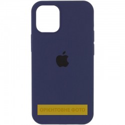 Чохол Silicone Case Full Protective (AA) для Apple iPhone 17 (6.3")  Темно-синій / Midnight blue - 00000081608_40
