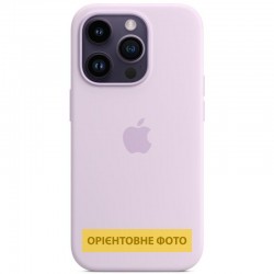 Чохол Silicone Case Full Protective (AA) для Apple iPhone 17 (6.3")  Бузковий / Lilac - 00000081608_39