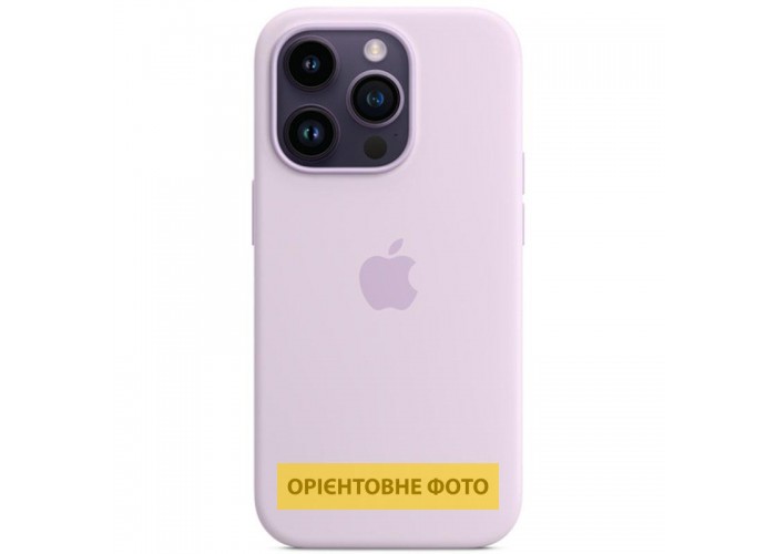 Чохол Silicone Case Full Protective (AA) для Apple iPhone 17 (6.3