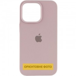 Чохол Silicone Case Full Protective (AA) для Apple iPhone 17 (6.3")  Сірий / Lavender - 00000081608_34