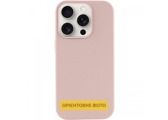 Чохол Silicone Case (AA) NO LOGO with MagSafe для Apple iPhone 17 (6.3
