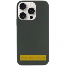Чохол Silk (AA) NO LOGO with Magnetic Fit для Apple iPhone 17 Pro Max / 18 Pro Max (6.9")  Зелений / Cyprus Green - 00000088056_6