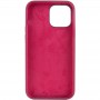 Чохол Silk Full Protective (AA) NO LOGO для Apple iPhone 15 Plus (6.7