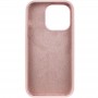 Чохол Silicone Case Full Protective (AA) NO LOGO для Apple iPhone 16 (6.1