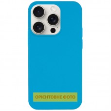 Чохол Silk Full Protective (AA) NO LOGO для Apple iPhone 17 (6.3")  Блакитний / Blue - 00000080832_9
