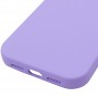 Чохол Silk Full Protective (AA) NO LOGO для Apple iPhone 17 Pro (6.3
