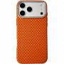 Чохол TPU+PC KVZV Triangular Pattern with Magnetic Fit для Apple iPhone 17 Pro / 18 Pro (6.3