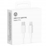 Дата кабель Amaya AD20CL Type-C to Lightning 20W (1m)