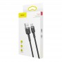 Дата кабель Baseus Cafule USB to Type-C Cable 3A (0.5m) (CATKLF-A)