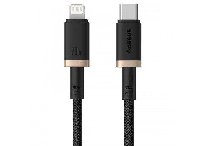 Дата кабель Baseus Dura Series Fast Charging Type-C to Lightning 20W (2m) (CB000123)