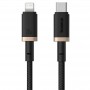 Дата кабель Baseus Dura Series Fast Charging Type-C to Lightning 20W (2m) (CB000123)