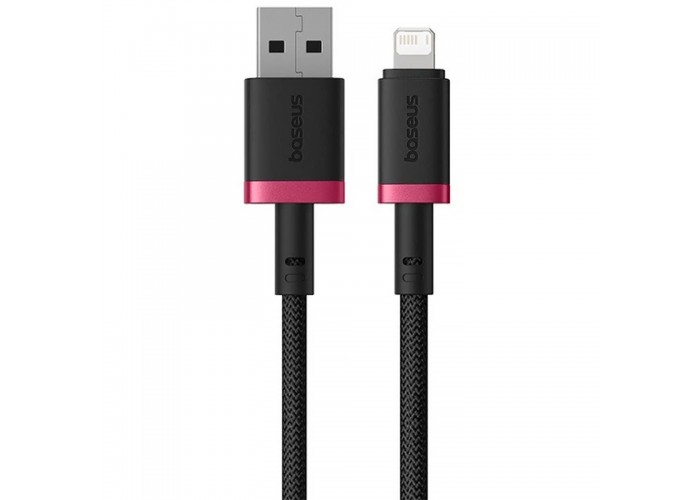 Дата кабель Baseus Dura Series Fast Charging USB to Lightning 2.4A (1m) (CB000122)