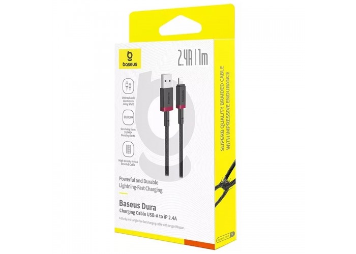 Дата кабель Baseus Dura Series Fast Charging USB to Lightning 2.4A (1m) (CB000122)