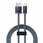 Дата кабель Baseus Dynamic Series USB to Lightning 2.4A (2m) (CALD00050)
