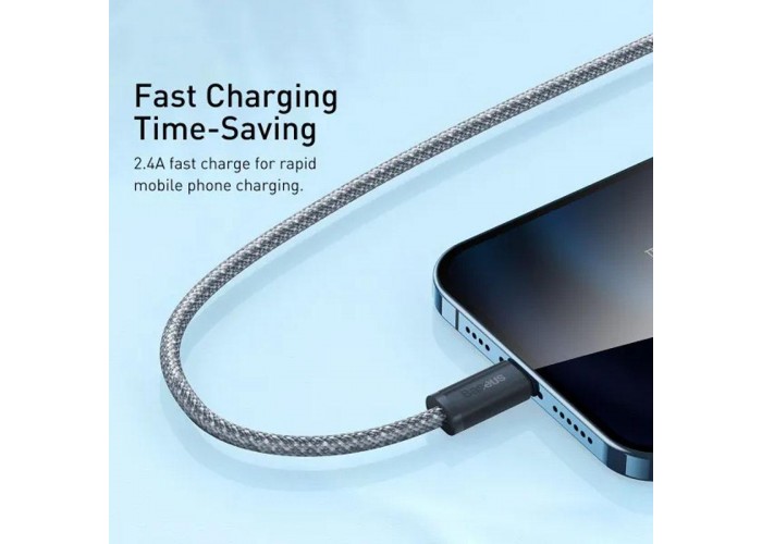 Дата кабель Baseus Dynamic Series USB to Lightning 2.4A (2m) (CALD00050)