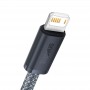 Дата кабель Baseus Dynamic Series USB to Lightning 2.4A (2m) (CALD00050)