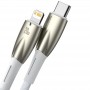 Дата кабель Baseus Glimmer Series Fast Charging Data Cable Type-C to Lightning 20W 1m (CADH000001)