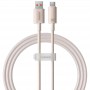 Дата кабель Baseus Habitat Series Fast Charging USB to Type-C 100W (2m) (P1036020)