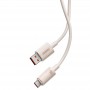 Дата кабель Baseus Habitat Series Fast Charging USB to Type-C 100W (2m) (P1036020)