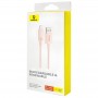 Дата кабель Baseus Habitat Series Fast Charging USB to Type-C 100W (2m) (P1036020)