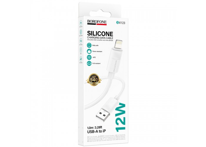 Дата кабель Borofone BX123 Leya USB to Lightning 12W (1m)