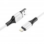 Дата кабель Borofone BX79 USB to Lightning (1m)