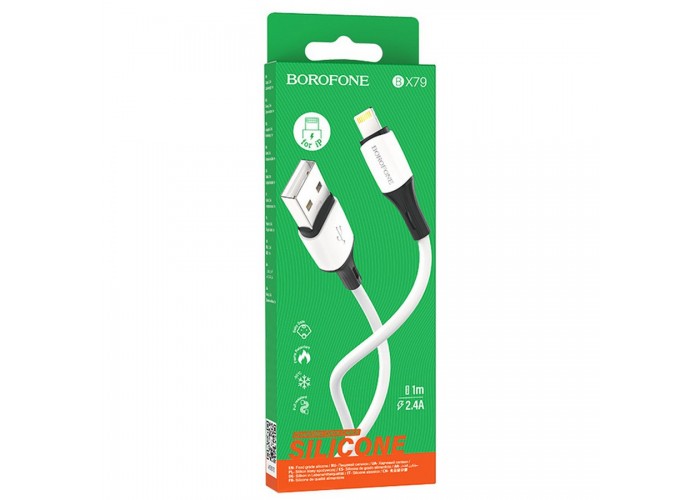 Дата кабель Borofone BX79 USB to Lightning (1m)
