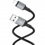 Дата кабель Borofone BX83 Famous USB to Lightning 2.4A (1m)