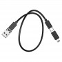 Дата кабель Hoco U114 Treasure box 60W (0.28m)