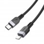 Дата кабель Hoco X109 Energy silicone Type-C to Lightning (1m)