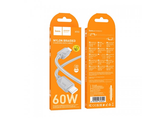 Дата кабель Hoco X113 Beneficio Type-C to Type-C 60W (1m)