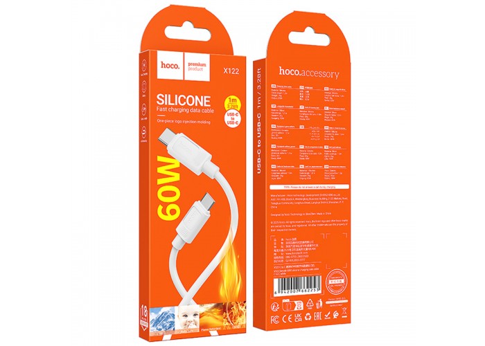 Дата кабель Hoco X122 Benefit Type-C to Type-C 60W (1m)