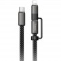 Дата кабель Hoco X125 Surplus 2in1 Type-C to Lightning/Type-C 60W (1m)