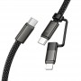 Дата кабель Hoco X125 Surplus 2in1 Type-C to Lightning/Type-C 60W (1m)