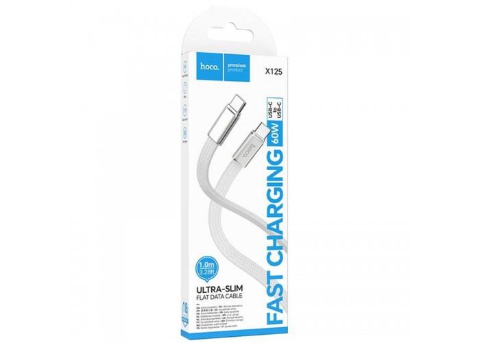 Дата кабель Hoco X125 Surplus 2in1 Type-C to Lightning/Type-C 60W (1m)