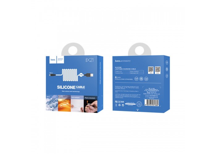 Дата кабель Hoco X21 Silicone MicroUSB Cable (1m)