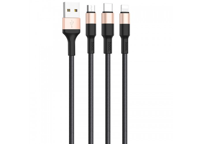 Дата кабель Hoco X26 Xpress 3in1 Lightning -MicroUSB-Type-C (1m)