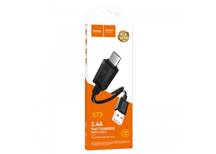 Дата кабель Hoco X73 Ferry USB to MicroUSB 2.4A (1m)
