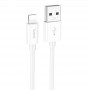 Дата кабель Hoco X87 Magic silicone USB to Lightning (1m)
