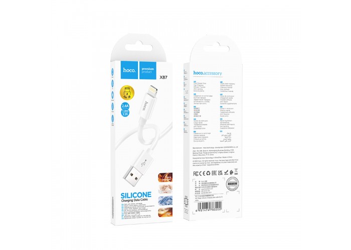 Дата кабель Hoco X87 Magic silicone USB to Lightning (1m)