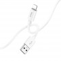Дата кабель Hoco X87 Magic silicone USB to Lightning (1m)