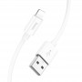Дата кабель Hoco X87 Magic silicone USB to Lightning (1m)