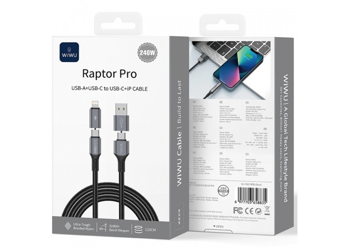 Дата кабель WIWU C077 Cyberlink Type-C to Lightning 27W (1m)