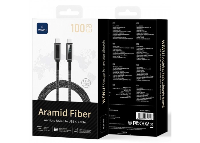 Дата кабель WIWU C079 Warriors Type-C to Type-C 100W (1.2m)